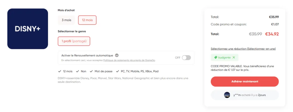Cheap Disney-Plus subscription with GamsGo