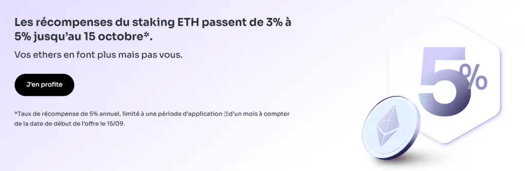 avis-coinhouse-courtier-français-crypto-staking