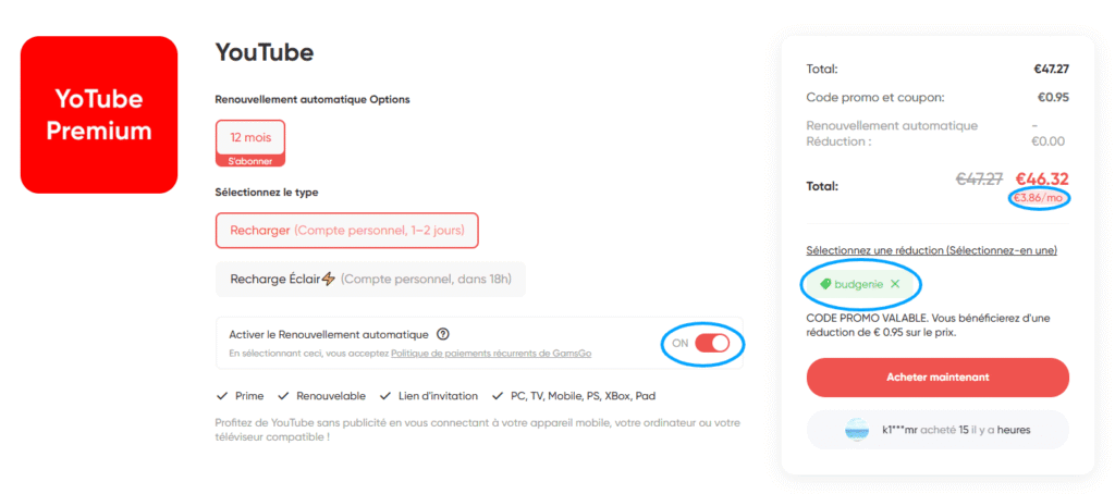 Obtenir YouTube Premium pas cher dès 3€/mois et sans VPN 38 Payer YouTube Premium le plus bas possible