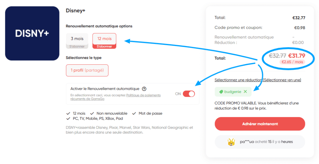 3 astuces pour avoir Disney+ moins cher sur GamsGo