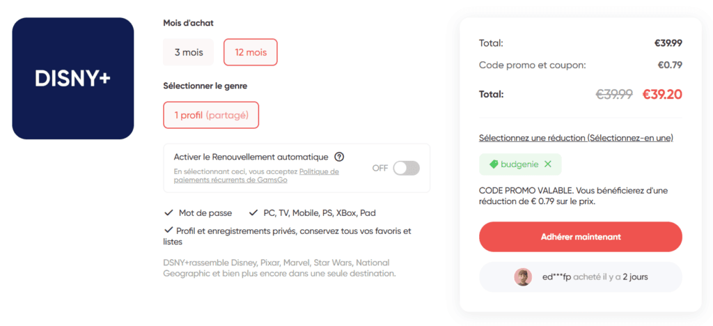 Abonnement Disney+ pas cher à 3€/mois avec ce bon plan 36 Achat abonnement Disney plus pas cher avec Gamsgo