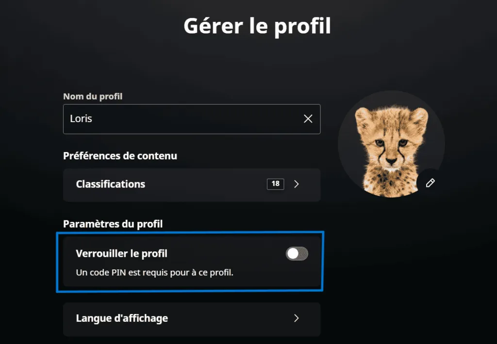 Activation code PIN HBO Max avec GamsGo