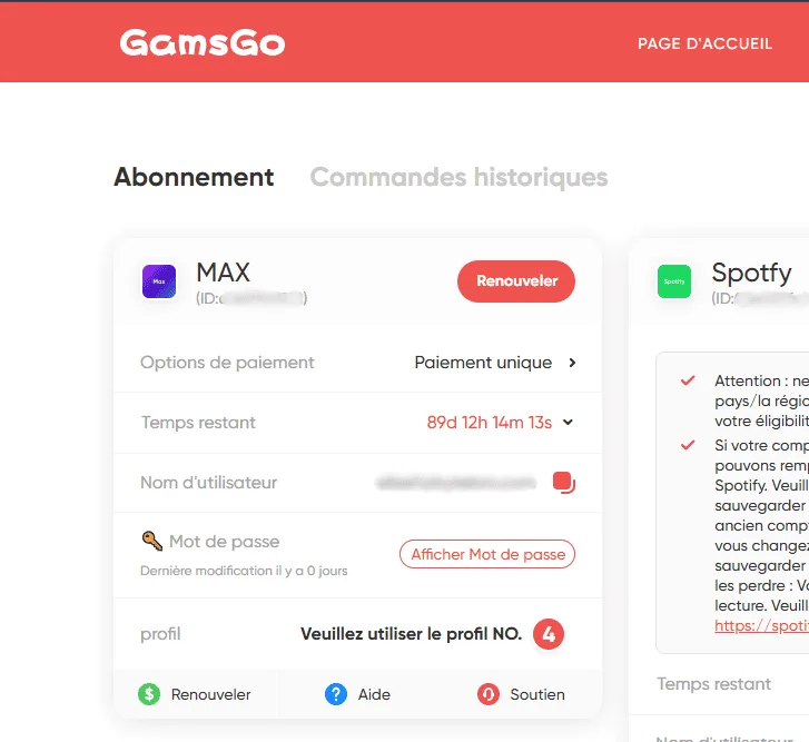 abonnement HBO Max sur GamsGo