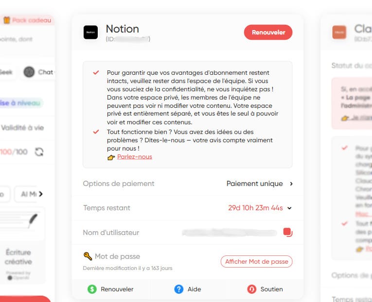 Comment avoir Notion moins cher dès 2.99€/mois 40 Accès Notion dans l'onglet abonnement